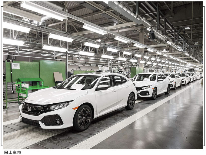 本田成功出售工厂思域车型部分产能将转移-图2