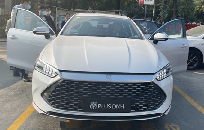 比亚迪秦PLUS到店实拍预售10.78万起 3月初上市-图1