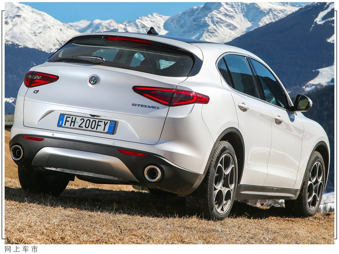 阿尔法&middot;罗密欧新款SUV增搭新动力/售价大降-图4