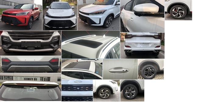 凯翼炫界新车型实拍曝光换全新Logo 搭1.5T动力-图3