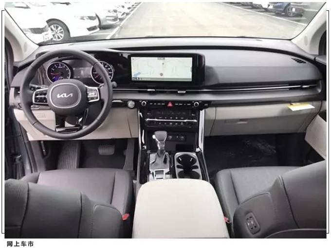 起亚全新嘉华实拍曝光三排座椅/配悬浮中控屏-图3