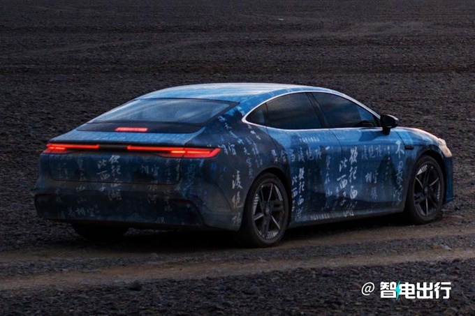 银河E8实车曝光四季度交付 酷似保时捷Panamera-图7
