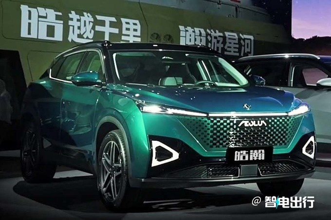 风神皓瀚实车亮相配4挡混动变速箱 续航1350km-图1