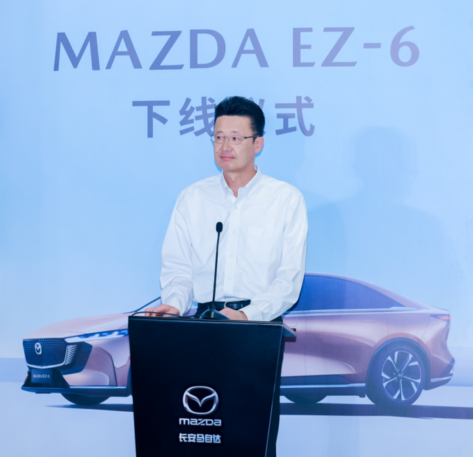树立合资新能源价值标准 长安马自达MAZDA EZ-6圆满下线-图6