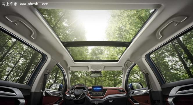 东南DX7 Prime智联星空版正式上市!-图12