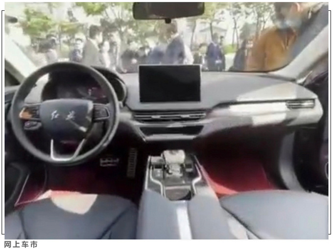 红旗纯电动轿车明天亮相尺寸超特斯拉Model S-图1