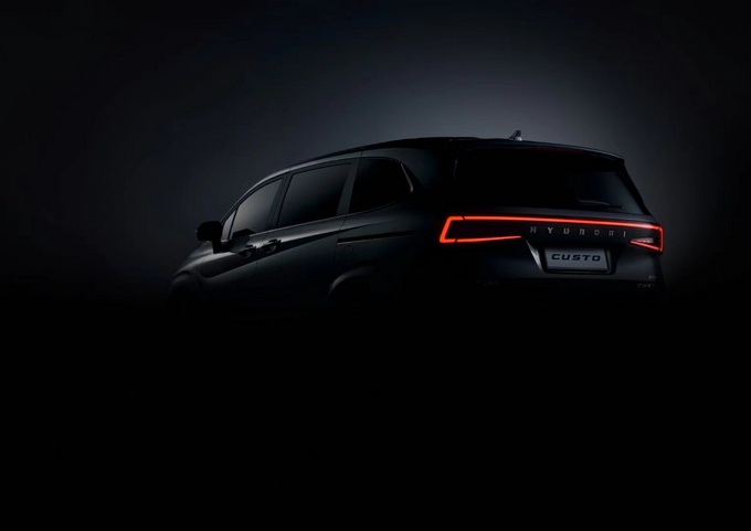 北京现代首款MPV曝光 尺寸超奥德赛 三季度上市-图5