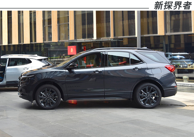 不是跑车也用Alcantara内饰雪佛兰这4款车真明白年轻人要什么-图13