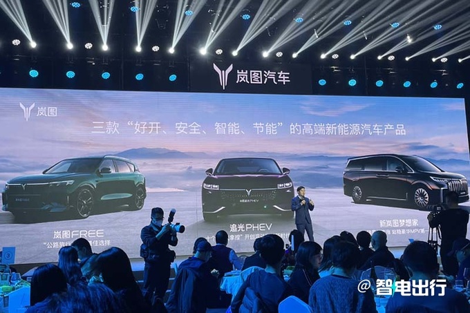 岚图今年挑战10万销量将全系改款+发新中型SUV-图2