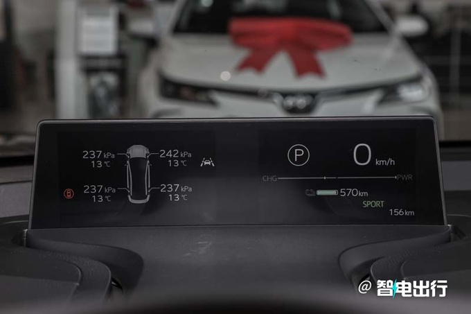 全系降2万丰田bZ3售16.98-19.98万 续航616km-图14