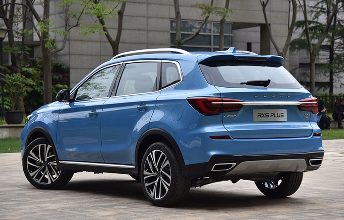 荣威新车规划曝光推5款新车型-最低或7万起售-图2