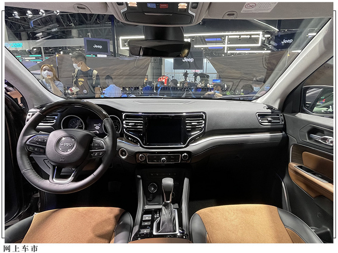 Jeep新大指挥官实拍外观造型调整/23.98万元起售-图4