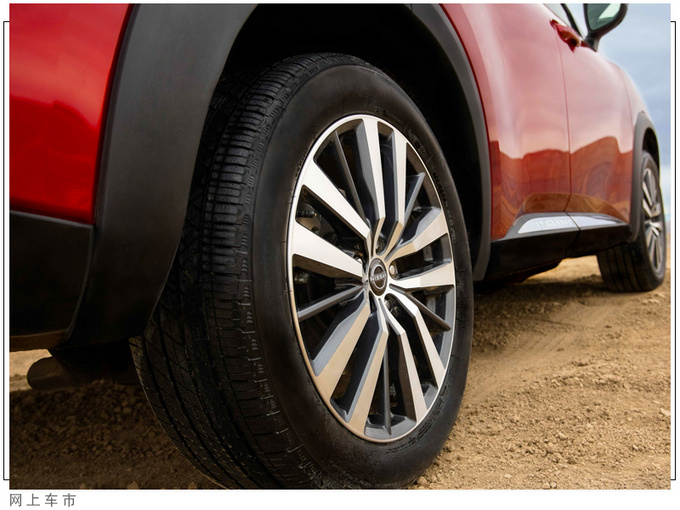 日产全新大号奇骏售价曝光本月开售/22万起-图5