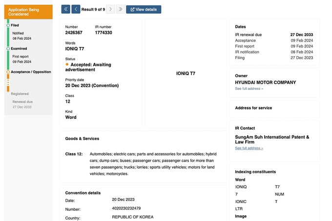 两辆现代皮卡正在生产中其中一款命名Ioniq T10-图3