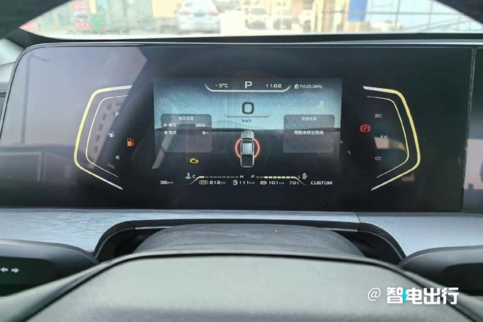 长安猎手3月1日上市可选双电机四驱 预售13.99万起-图10