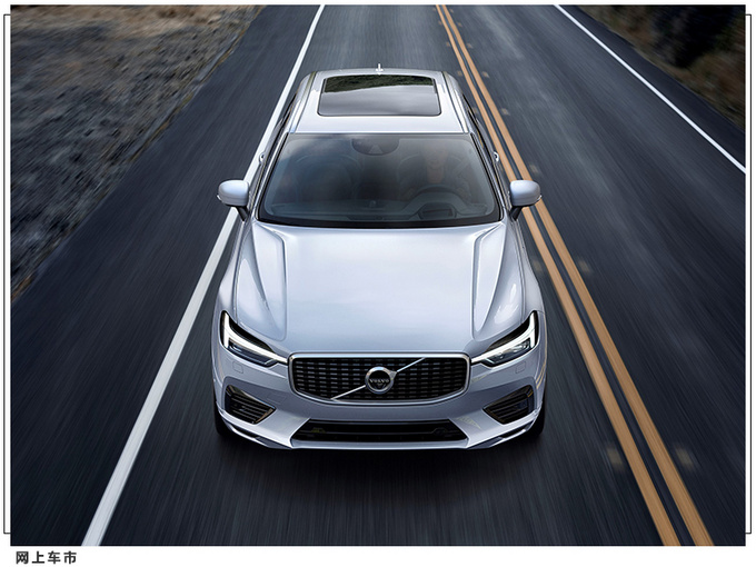 沃尔沃无人驾驶车量产在即 开车时驾驶员可以睡觉-图4