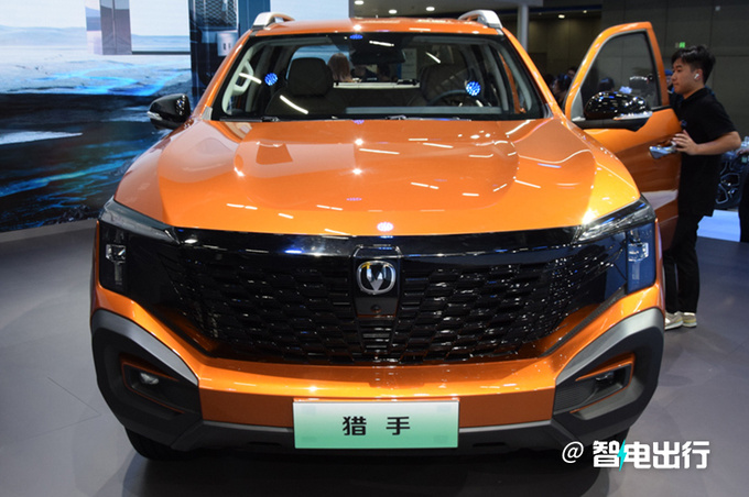 长安猎手预售XX.XX万起 搭2.0T增程混动 X月上市-图1