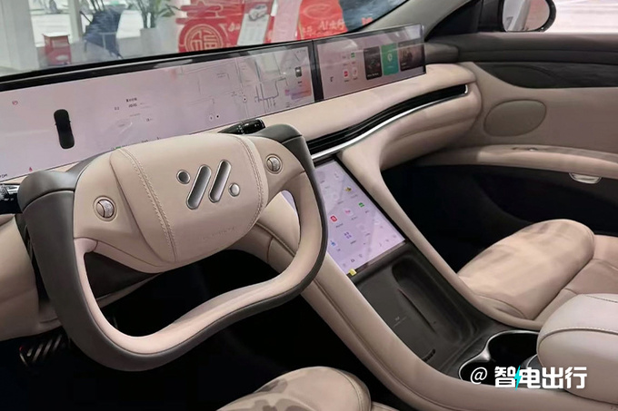 智己新L7 2月24日上市内饰升级-更豪华 或售25万起-图13