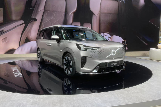 广州车展MPV篇想要电动化豪华顶级限量了解下这8款车-图8