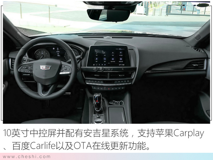 广州车展10款重磅新车 吉利新SUV起售价不到10万-图3