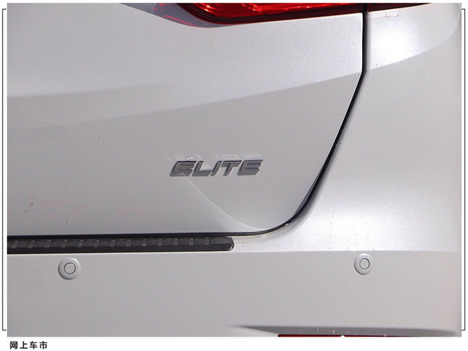 本田全新奥德赛实拍搭载液晶仪表/配置小幅升级-图6