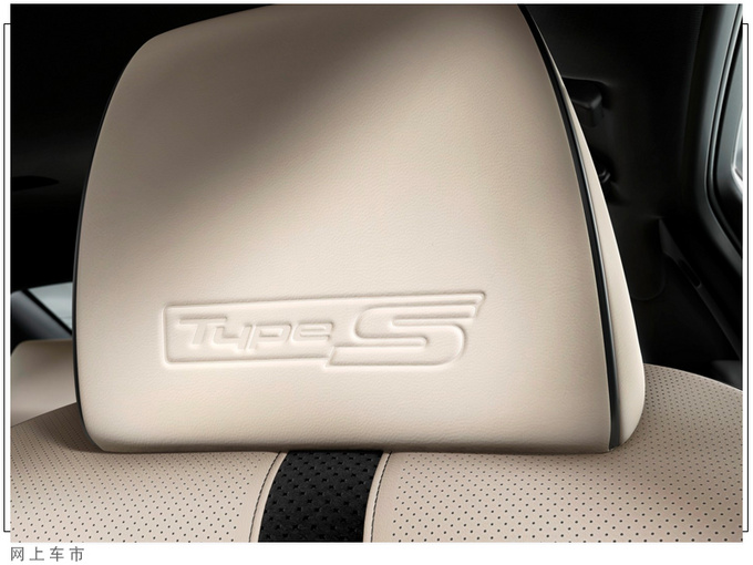 讴歌全新TLX运动版售价曝光5月上市开售/搭3.0T-图6