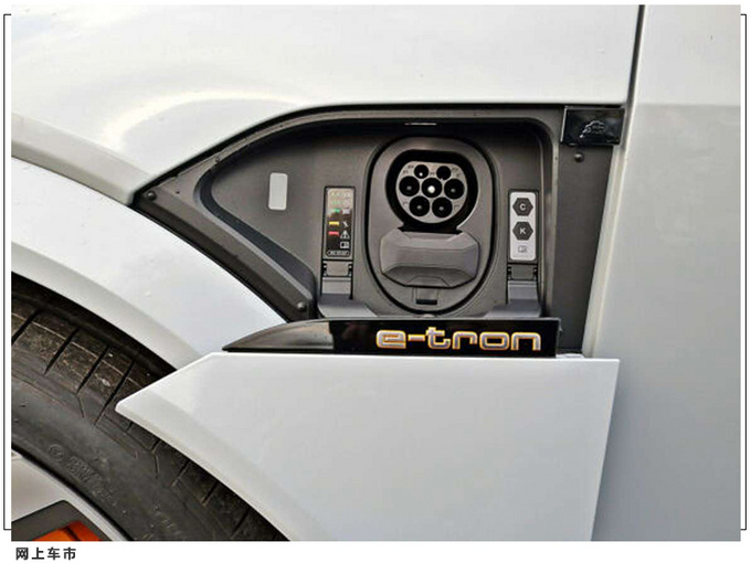 奥迪全新e-tron轿跑版实拍A8L同款内饰/即将上市-图6