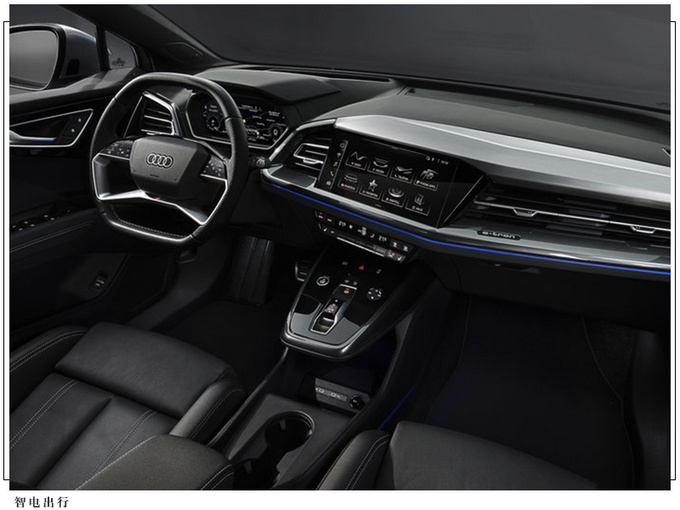 奥迪q4 e-tron sportback搭双电机/溜背造型设计-图5