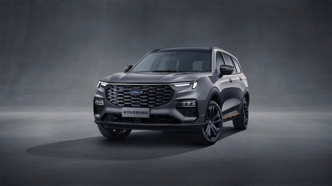 2023广州车展福特游骑侠Ranger 1st Edition首发版正式上市-图9