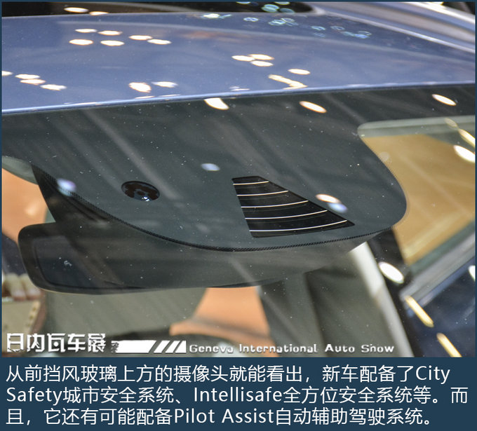 旅行车市场的搅局者 日内瓦车展实拍沃尔沃全新V60-图5