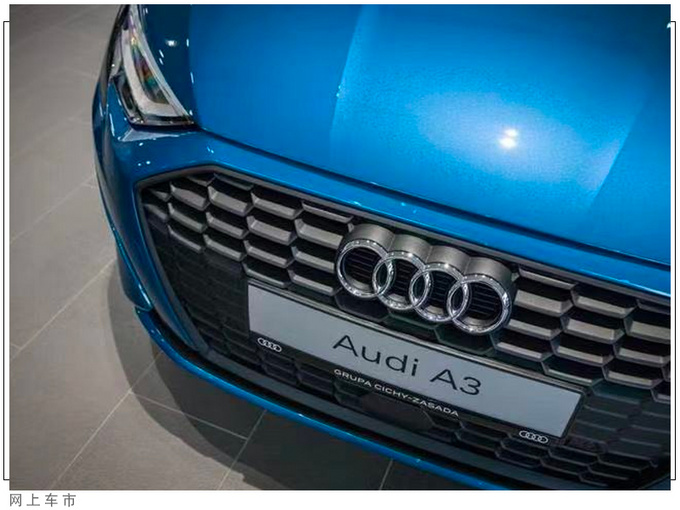奥迪全新A3进店实拍下周六国产开售/搭1.4T引擎-图5