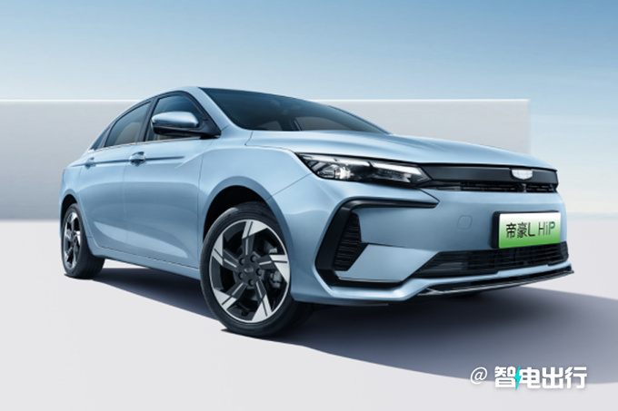 官涨x.x万吉利新帝豪L售xx.xx万起油耗仅3.8L-图2