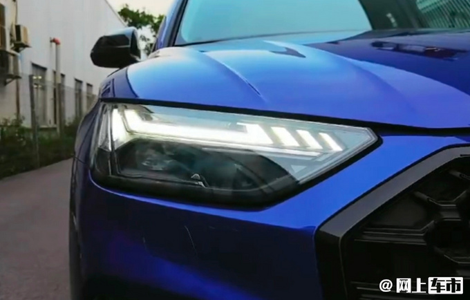 奥迪新款Q5L到店实拍 39.7万元起售 本月底上市-图2