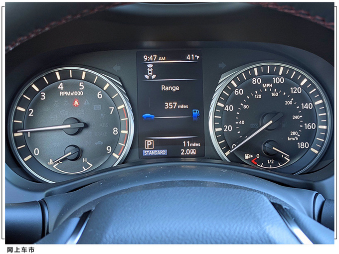 英菲尼迪Q50标轴版实拍搭3.0T引擎/配碳纤维内饰-图9