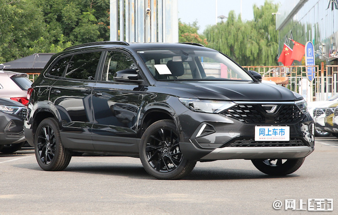 捷达新款VS7上市 12.68万起售 现金优惠最高4千元-图1