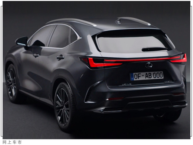 雷克萨斯全新NX新消息8天后亮相/内饰升级更豪华-图3