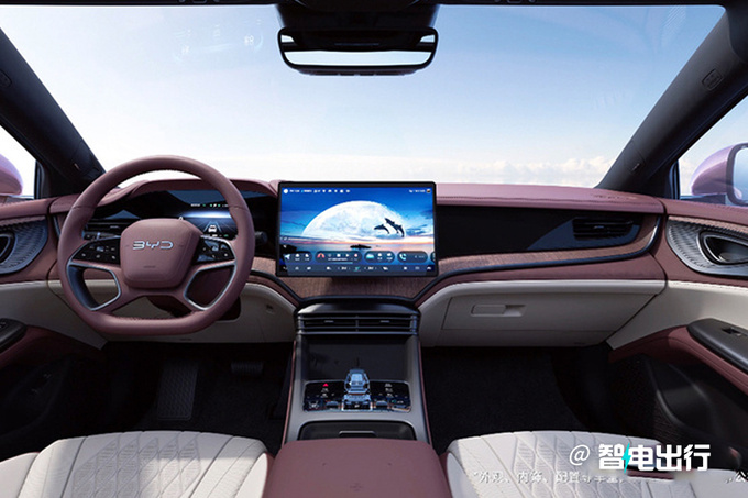 比亚迪海豹DM-i预计售16.58-22.58万9月8日上市-图14