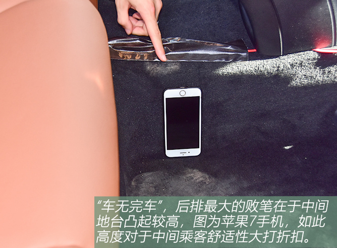 比大众还要了解中国消费者抢先试驾新款北京奔驰GLC L-图20