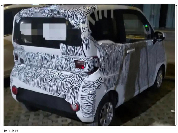 奇瑞全新车型谍照曝光U型车灯/提供6种配色-图3