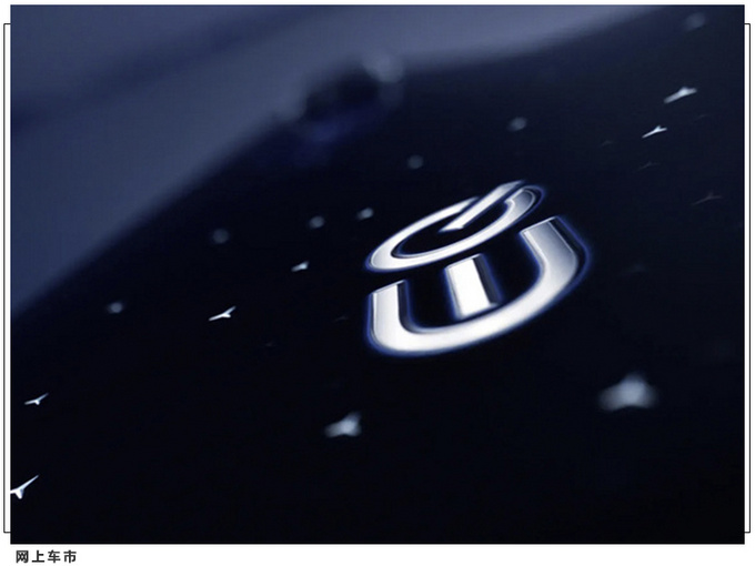 奔驰全新交互系统将亮相 曲面屏幕/EQS率先搭载-图3