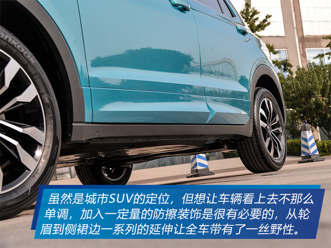 大众全新SUV实拍 神似途锐却只卖捷达价-图17