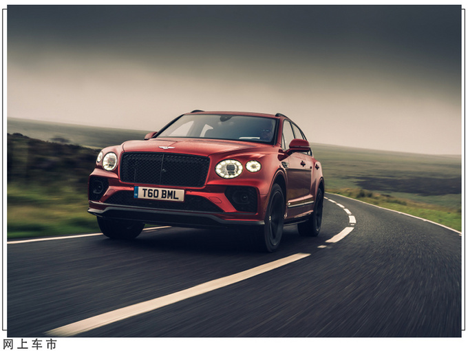 宾利添越推出改装配件搭4.0T/换22寸碳纤维轮毂-图6