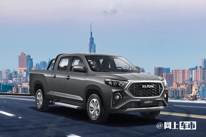 加1万买新款北汽制造2款新车售11.11万起 升级8AT-图2