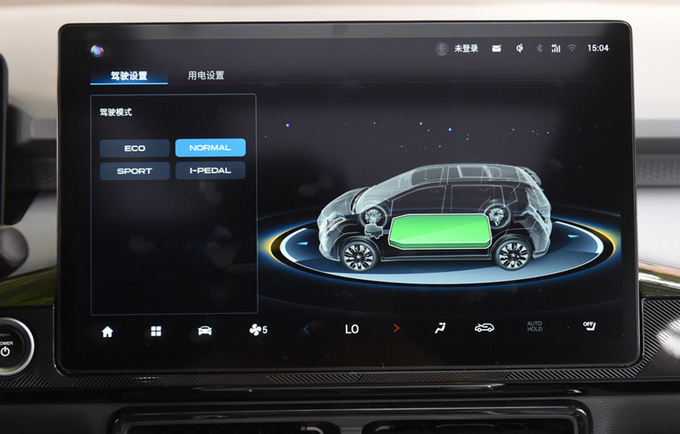 广汽埃安Aion Y开启预售 XX-XX万元 4月底上市-图2