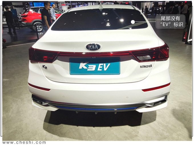 比亚迪汉EV领衔 10款重磅纯电动轿车年内上市-图4