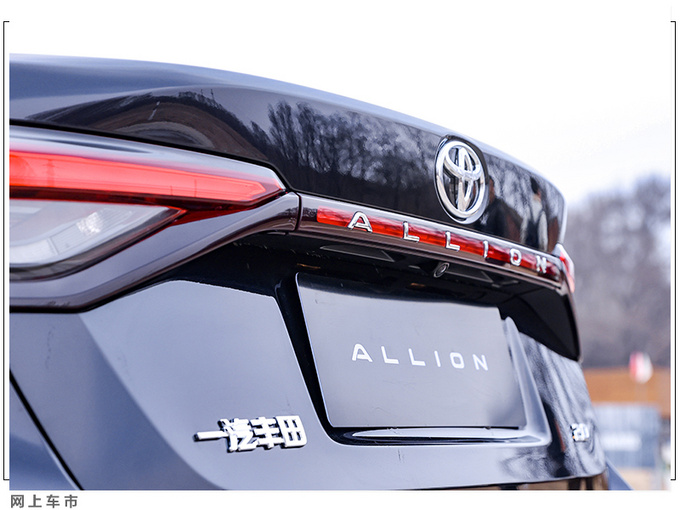 一汽丰田亚洲狮实拍 尺寸超大众速腾 最快4月初上市-图8