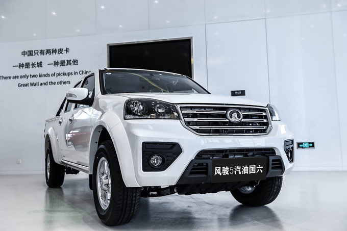 冠军实力骏领前行 长城皮卡两款新车发布 见证22年销冠-图7