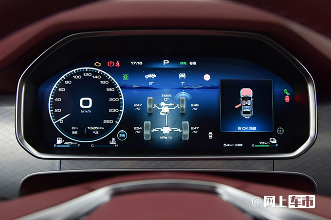 坦克700 Hi4-T预售xx.xx万起全系配3.0T V6发动机-图9