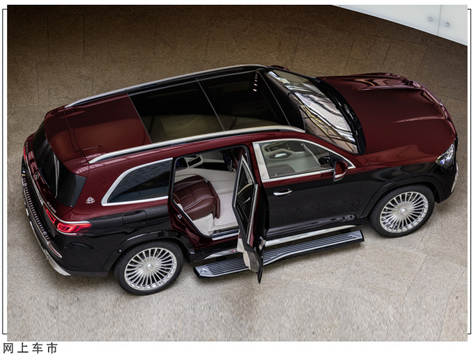 迈巴赫将推全新旗舰SUV搭贯穿式尾灯/换全新动力-图5