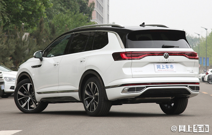 一汽-大众揽境下线 预售29.99万起 6月24日上市-图2